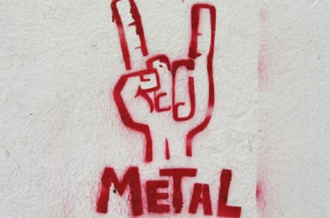 Компания Victoria Milan dating service определила самых верных партнеров по выбору музыки