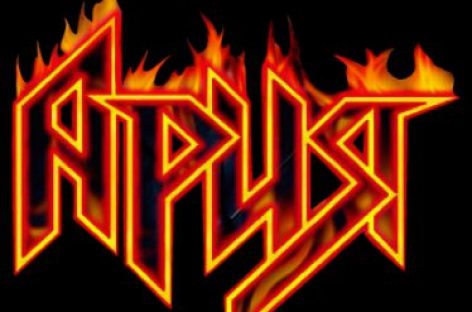 «Ария» возродит проект «Классическая Ария»