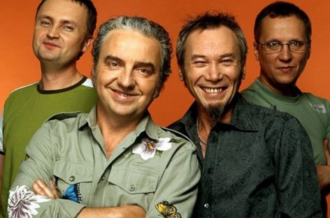 Екатеринбургское телевидение готовит трибьют «Чайфу»