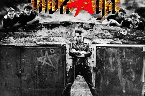 Продолжается переиздание дискографии «Алисы» на CD