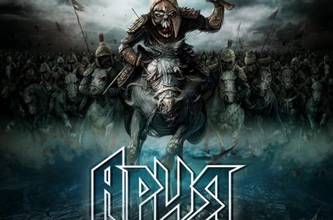 На виниле выходит альбом «Через Все Времена» группы «Ария»