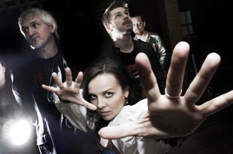 «Маша и Медведи» выступят на фестивале «Дикая Мята»