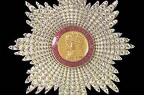 1163 человека получили ордена  Британской империи