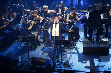 Концерт «Би-2» с симфоническим оркестром опубликован в сети