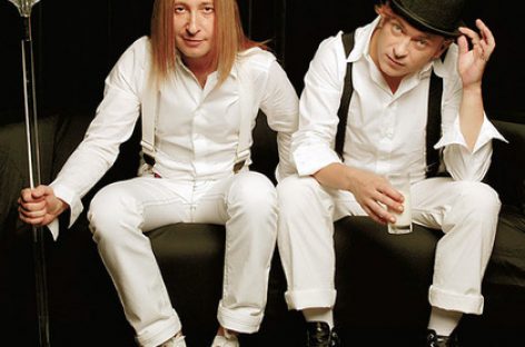 «Мистерия звука» переиздаст ранние альбомы «Би-2»