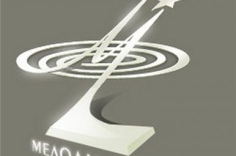 “Мелодия” выпустила 50 дисков пианиста Святослава Рихтера