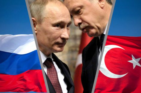 Турецкие власти поблагодарили российские власти за поддержку попытки переворота