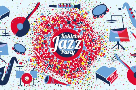 Организаторы «Koktebel Jazz Party 2016» рассказали о планах