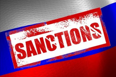 В ЕС продлят часть санкций против РФ