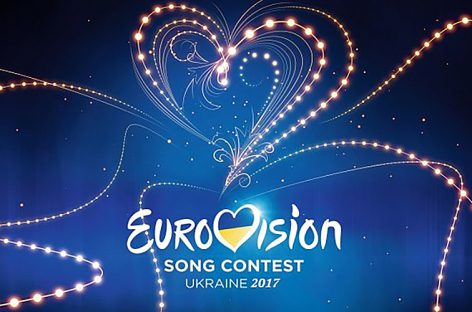 «Евровидение-2017»: последние новости