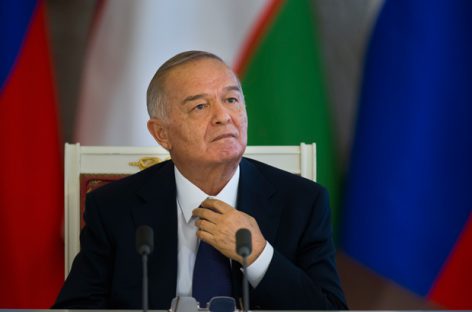 Правительство Узбекистана опубликовало сообщение о состоянии Каримова