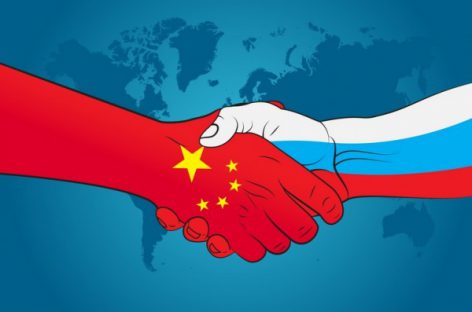 В МИД КНР рассказали об увеличении товарооборота с РФ
