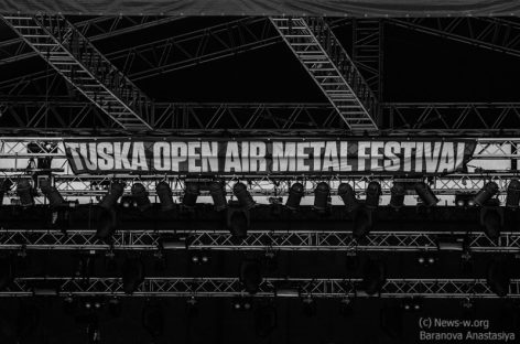 Tuska Open Air Metal Festival объявил хедлайнеров