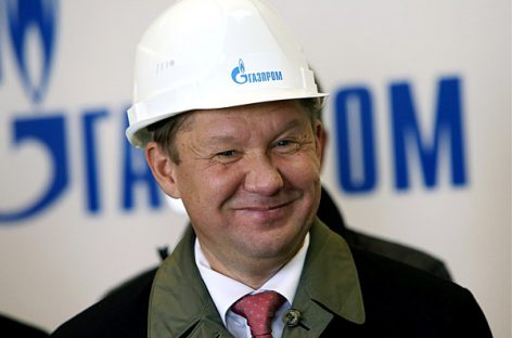 Глава «Газпрома» стал самым высокооплачиваемым российским топ-менеджером