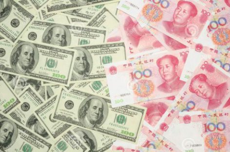 Китайская валюта обрушилась после победы Трампа