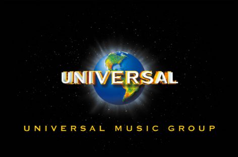 Компания Universal Music выиграла борьбу за наследство Принса