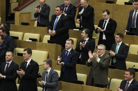 Депутат ЛДПР предложил доплачивать парламентариям за переработку
