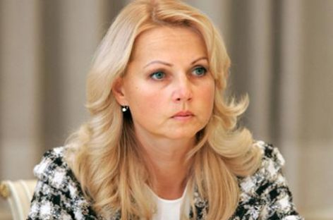 Председатель Счетной палаты РФ рассказала, когда будет исчерпан резервный фонд