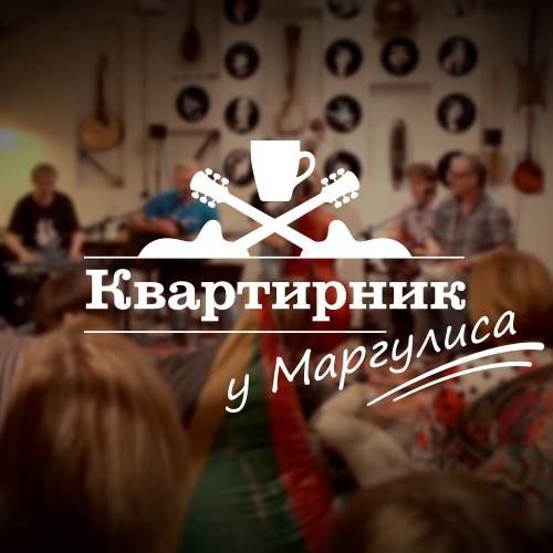 Источник фото: tvmazecdn.com