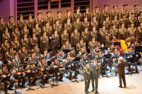 Симфонический оркестр Мариинского театра даст концерт в память о жертвах авиакатастрофы Ту-154