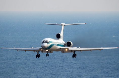 Сбербанк спишет кредиты погибших в авиакатастрофе Ту-154
