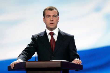 Медведев подписал распоряжение, увеличивающее субсидирование многодетных семей