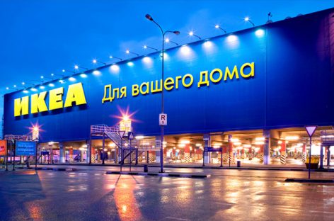 Бизнес-омбудсмен Титов прокомментировал арест счетов IKEA