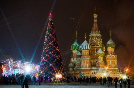 СМИ рассказали, где будут отдыхать россияне на праздники