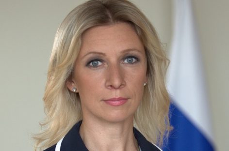 Мария Захарова прокомментировала решение США о поставках оружия в Сирию