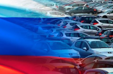 Названы крупнейшие региональные рынки РФ по продажам новых авто за 2016-ый год