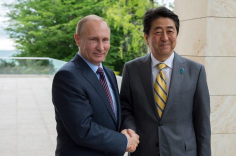 Японский премьер-министр рассказал о встрече с Путиным в декабре 2016-го