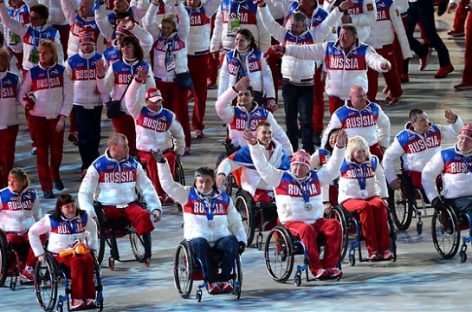 Паралимпийский комитет запретил российским спортсменам участвовать в отборе к Играм в Пхенчхане