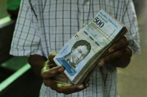 В Венесуэле появились новые вертикальные банкноты