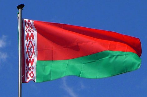 Власти Белоруссии ввели безвиз для граждан 80 стран