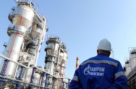 «Сланцевая лихорадка» не интересует «Газпром»