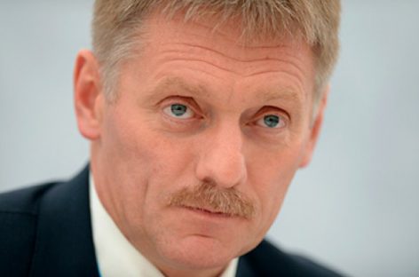 Песков прокомментировал отставку российских губернаторов