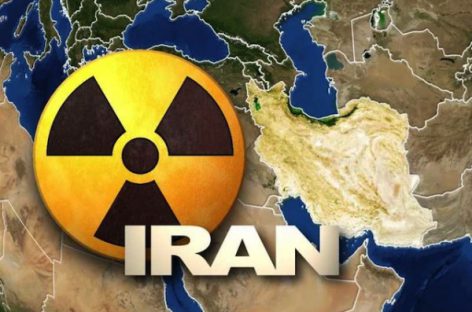 Конгрессмены США внесли проект о разрешении Трампу использовать военную силу против Ирана