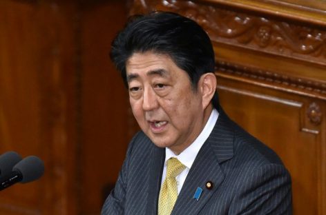 Японский министр выразил готовность к решению проблем с Россией
