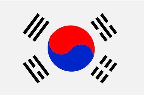 Южная Корея предложила внести КНДР в список террористических государств