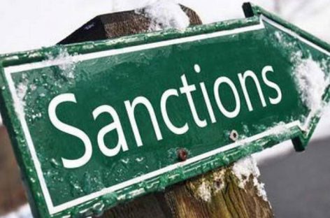 ЕС планирует продлить санкции против граждан России и Украины