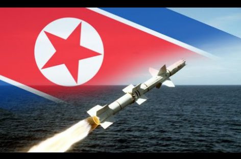 Запуск ракеты в КНДР и реакция Японии на это