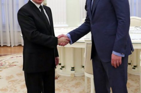 Результаты встречи Путина и Вучича