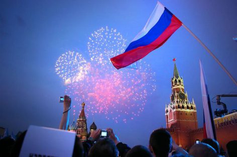 Россия заняла 27-е место в рейтинге лучших стран мира