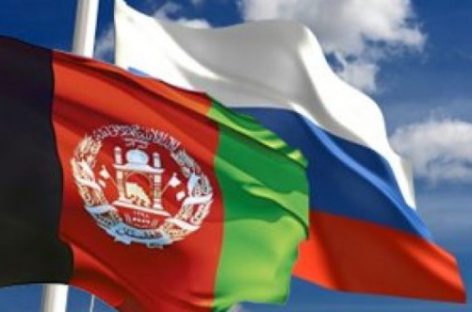 Афганистан обратился к РФ с просьбой восстановить советские объекты