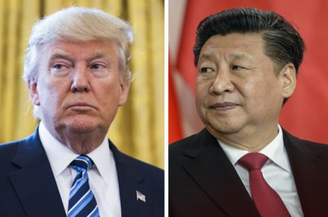 Трамп прокомментировал предстоящую встречу с председателем КНР
