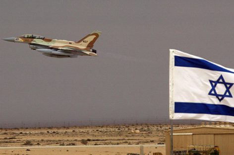 ВВС Израиля нанесли удары неподалеку от аэропорта  Дамаска