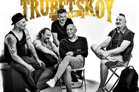 Trubetskoy записывает новый музыкальный материал