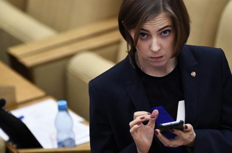 Наталья Поклонская предложила проверить на коррупцию фонд Навального и Transparency International