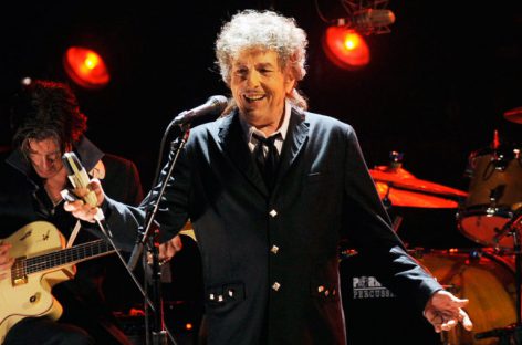 День рождение Боба Дилана