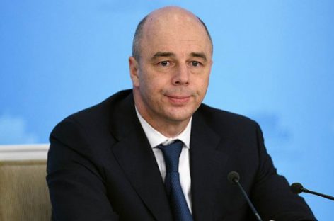 Министр финансов рассказал о снижении инфляционных рисков